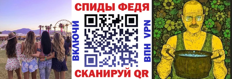 АМФ Розовый  Ленск 