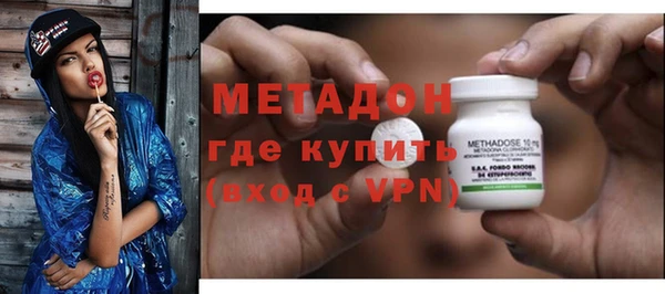 а пвп мука Пестово
