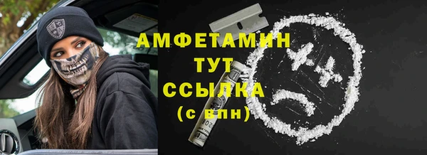 a pvp Армянск