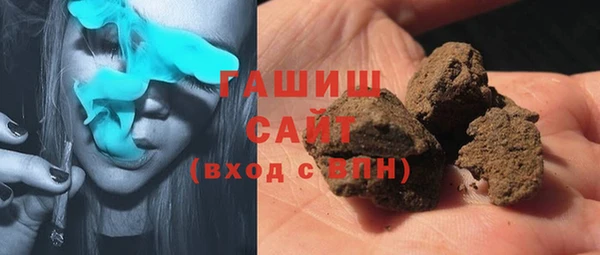 марки nbome Аркадак