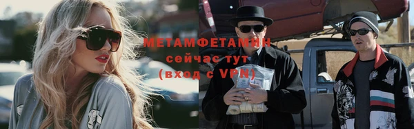a pvp Армянск