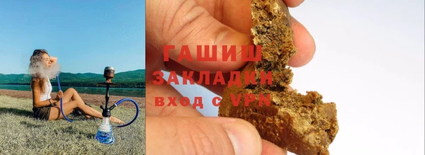 a pvp Армянск