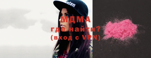 a pvp Армянск