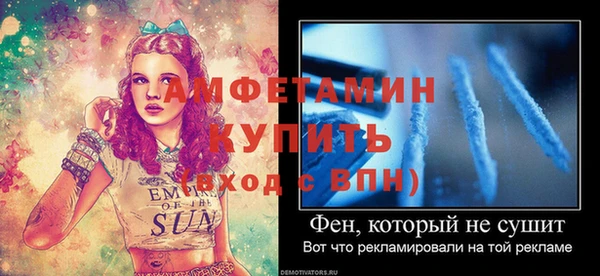 a pvp Армянск