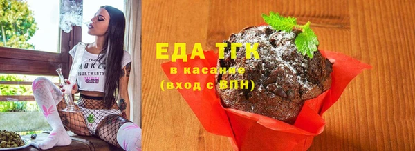 a pvp Армянск