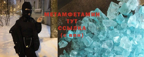 a pvp Армянск