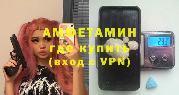 a pvp Армянск