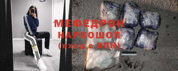 a pvp Армянск