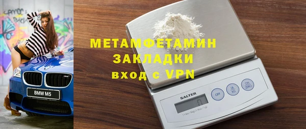 СК Пересвет