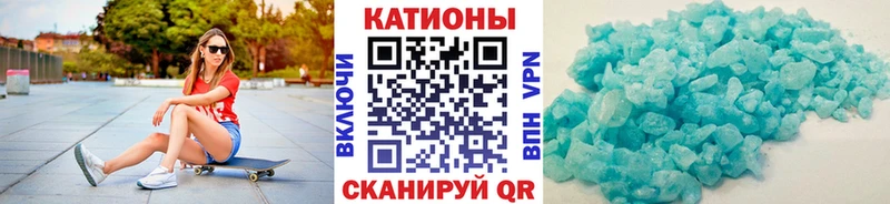 Меф VHQ купить наркотики сайты Ленск
