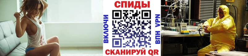 хочу наркоту Ленск Первитин пудра
