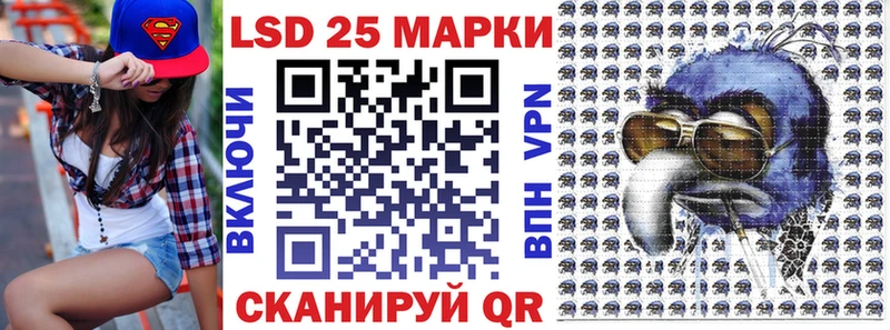 Наркотические марки 1,8мг  купить наркотики цена  hydra ТОР  Ленск 