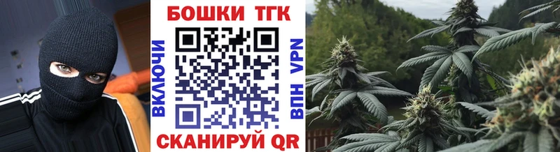 Каннабис VHQ  Ленск 
